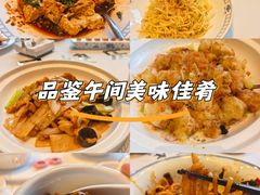 -杏花堂晋商私房菜(华熙五棵松店)