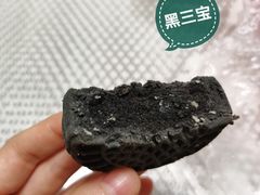 -北京稻香村(第三店)