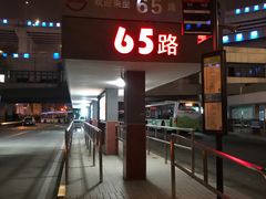 -南浦大桥长途旅游客运站