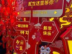 -百荣世贸商城