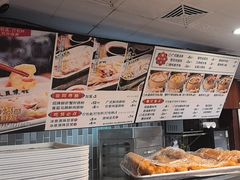 -五福堂龟苓膏(河东北山店)