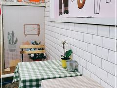 -赏饮·WILL TEA