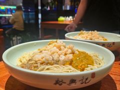 -裕兴记•蟹黄面馆(人民广场店)