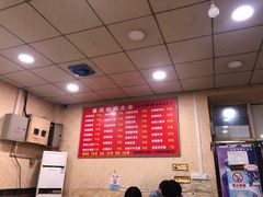 -巧酱府重庆砂锅大全