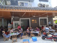 -黎记大排档(慈云路店)