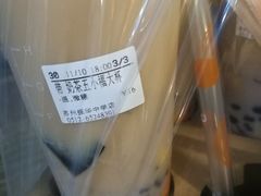 -CoCo都可(十全东店)