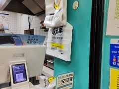 -虎头军煎饼(魏公村店)