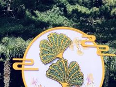 -陶然亭公园