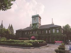 -半岛1919创意园区