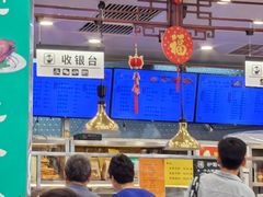 -护国寺小吃(地安门店)
