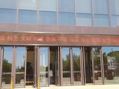 -大连市规划展示中心