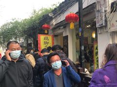 门面-鸡脚旮旯平江路店