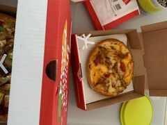 -必胜客(阿诗玛店)