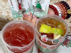 -炖物24章·顺时轻养茶(杭州大厦店)