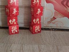 -洛阳宴·洛阳菜(南昌路店)