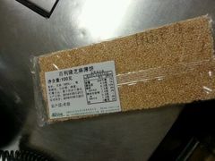 -燕莎友谊商城(亮马桥店)