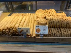 -六贤记(杭州龙湖滨江天街店)
