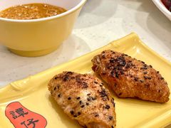 湖南土匪鸡翼-谭仔米线(皇庭广场店)