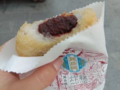 -耳朵眼炸糕(滨江道店)
