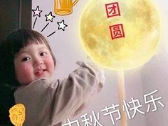 -天辣(金桥啦啦宝都店)