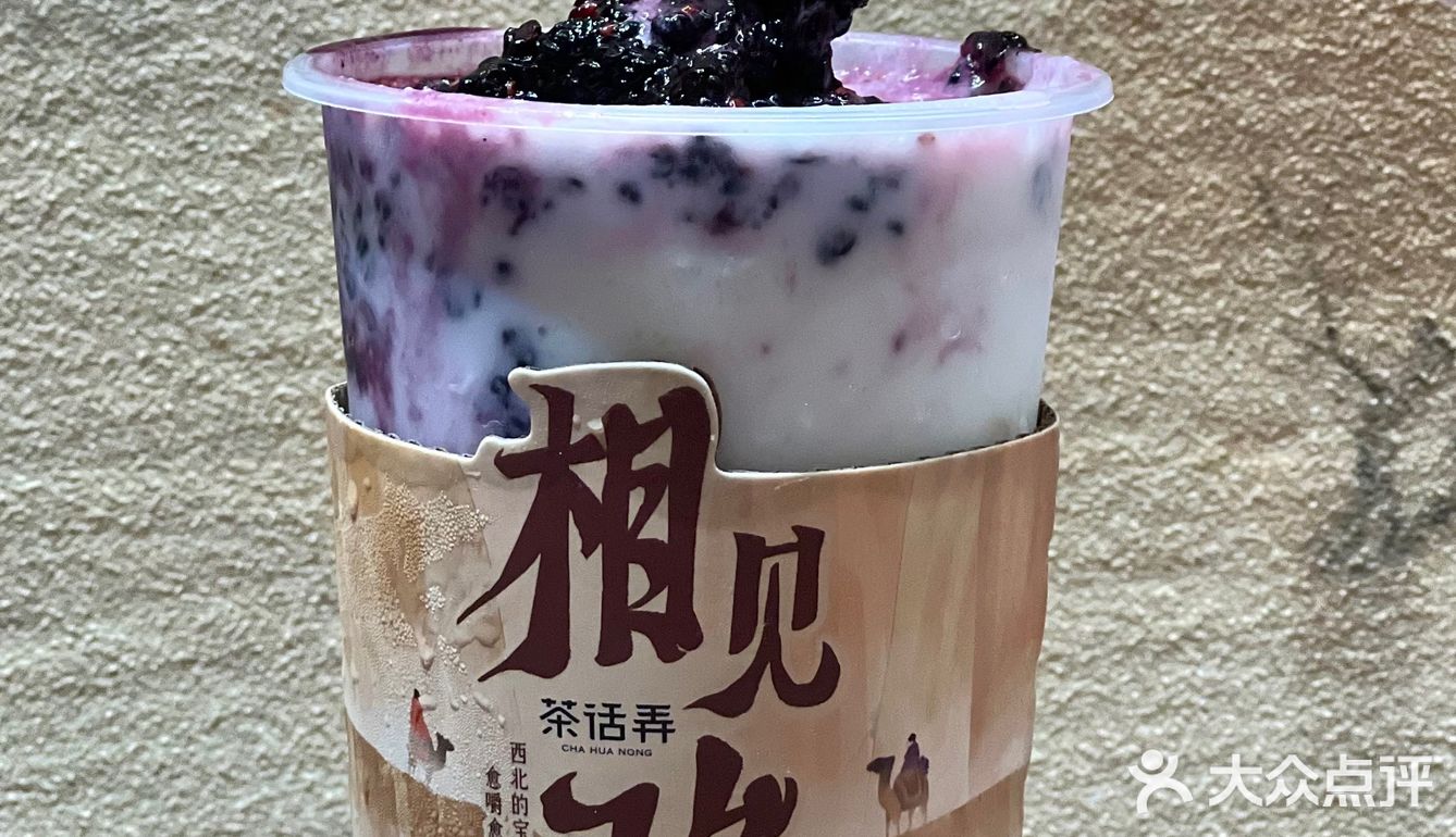 深圳奶茶脑袋集合‼️