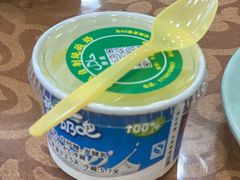 -尕西木春台手抓美食