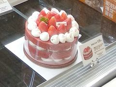 草莓红丝绒-津乐园(南北大街店)