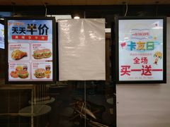 -华莱士·炸鸡汉堡(奥林花园店)