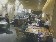 -原石牛扒·约会餐厅(龙城万科里店)