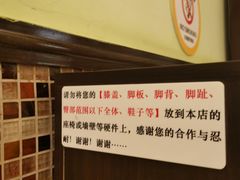 -大哥餐厅(西城花园店)