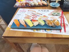-Sushi Love 创意寿司(丽影广场店)