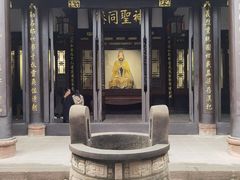 -成都武侯祠博物馆