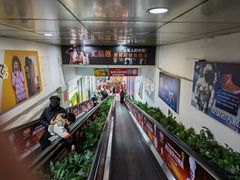 -利群海琴购物广场(商丘路店)