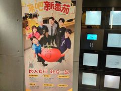 -麦当劳(鼓楼店)