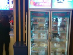 -DQ·蛋糕·冰淇淋(金桥店)