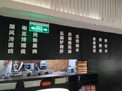 -顺风123(观音桥大融城店)
