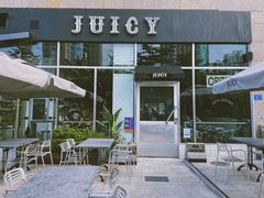 -Juicy Bakery(瑞景店)