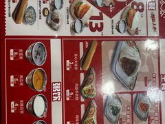 -和合谷(新街口店)