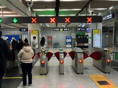 -五道口(地铁站)