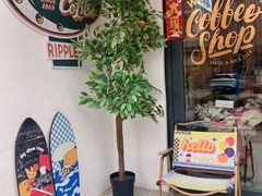 -RIPPLE COFFEE涟漪咖啡