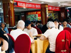 -吉莲利苑海鲜酒家(珠海拱北29年老字号店)