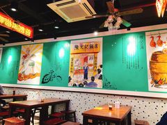 大堂-陈光记烧腊(长寿路店)