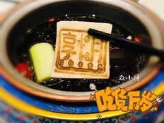 -享月汤皇·海鲜小火锅·聚会(曲江创意谷店)