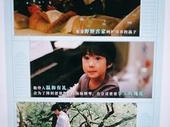 -学习谷日语培训日本留学·多语种外语教学(海淀人大分部)