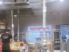 -姜虎东白丁烤肉(银泰中心in99店)