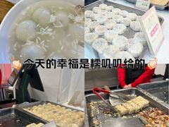 -五芳斋(中山大道总店)