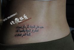 -暗夜tattoo纹身工作室