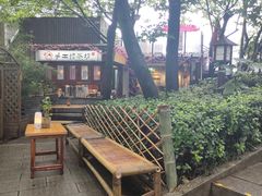 -茶颜悦色(岳麓山顶店)