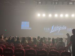 -华熙LIVE·五棵松·M空间