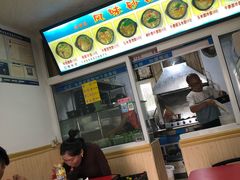 -春艳砂锅居(新玛特店)